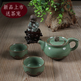 龙泉青瓷陶瓷茶道功夫茶具套装茶壶办公室两杯竹制提梁壶一壶二杯