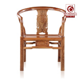 红木家具实木围椅太师椅/刺猬紫檀靠背椅子非洲花梨木圈椅单人椅