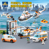 开智城市救援队飞机积木男孩益智智力6-7-8-10岁以上儿童玩具