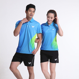 正品新款蝴蝶乒乓球服套装男女款圆领短袖速干训练比赛运动服团购