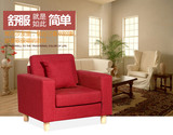布艺沙发，铁艺沙发，可拆洗，欧式沙发，可折叠，沙发床包邮特价