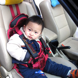 便携式车载坐椅简易婴儿宝宝儿童安全座椅汽车用带5垫0-3-4-12岁