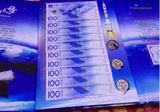 2015年中国航天纪念币收藏册 10钞3币 航天纪念币册10钞3币 厚