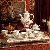 欧式奢华咖啡具套装高档陶瓷茶具茶杯套装英式下午茶创意结婚礼品