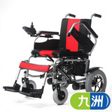 JERRY/吉芮电动轮椅车JRW-D501老年代步车四轮残疾人轻便轮椅电动