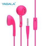 YAGALA y-118l可爱粉色耳机带麦有线耳塞式入耳mp3安卓手机耳机