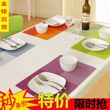 长方形西餐垫 pvc餐垫桌垫盘垫 欧式防水防滑碗垫子