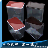 塑料方形密封罐/透明储物罐/果粉盒咖啡奶茶店方豆桶（大/小号）
