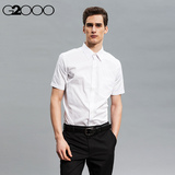 G2000夏季新款男士短袖衬衫时尚商务休闲上衣男装条纹衬衣