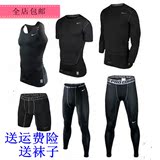 科比pro男子运动紧身衣服NBA篮球足球跑步健身高弹性背心衣服包邮