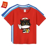黑猫警长童装男童短袖t恤 夏 男女童幼儿园班服 红色休闲半袖上衣