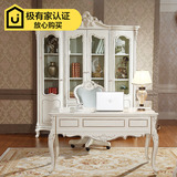 欧式实木书柜 法式田园象牙白色书桌椅组合奢华橡木雕花写字台
