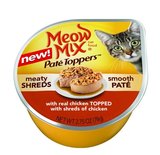 美国MeowMix咪咪乐猫罐头 纯鸡肉口味 猫湿粮78g  22省12个包快