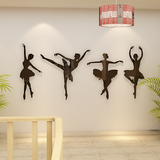 芭蕾亚克力立体墙贴音乐舞蹈教室儿童房亚克力墙贴跳舞立体墙贴