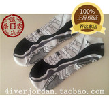 乔丹11代 收藏必备 Air Jordan 11 限量同款篮球袜子 国内不上