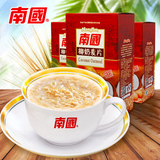 海南特产食品 南国椰奶麦片 早餐728gX3盒 营养燕麦冲饮水果麦片
