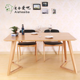 创意日式餐桌宜家100%纯实木餐椅组合黑胡桃色简约白橡木北欧家具