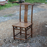 实木餐椅 中式靠背椅职员椅 红木官帽椅榆木圈椅 木质椅仿古家具