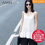 Amii旗舰店极简女装春夏装吊带背心单件通勤中长款 11581061