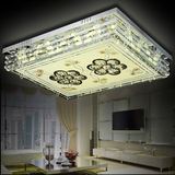 无极调光遥控LED大厅水晶灯简约现代客厅卧室厨房吸顶长方形吊灯