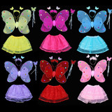 六一儿童双层天使蝴蝶翅膀公主网纱蓬裙四件套女童表演出服装包邮