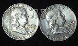 东门收藏 美国钱币 1960年D版 50美分银币 半元 富兰克林总统