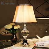 卡梵欧式水晶台灯卧室床头 创意温馨浪漫台灯led奢华客厅书房台灯