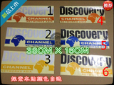 Discovery Channel 发现频道贴花  行李箱反光贴纸