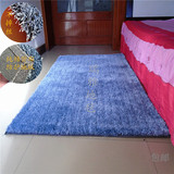 促销欧式加厚韩国丝满铺地毯客厅茶几卧室床边榻榻米纯色吸尘地垫