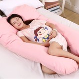 棉腰枕 护腰靠垫孕妇腰椎枕头床上理疗靠枕 睡眠腰垫 记忆