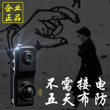 【企业正品】DF99人体感应摄像机超小隐形一体化摄像机微型监控头