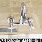 箭牌卫浴专柜正品全铜入墙面盆龙头冷热台盆地拖盆水龙头 AMP2201