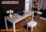 钢木结构/台式电脑桌/家用办公桌/宜家餐桌多功能/可定制