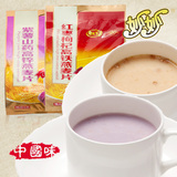 妙妙 五谷燕麦2包共1200g 紫薯山药红枣枸杞健康早餐粗粮纤维代餐