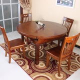 泽韵家庭  纯实木餐桌椅组合 全橡木折叠圆形餐桌 伸缩饭桌子