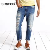 Simwood2016夏季新款男士刮烂破洞牛仔裤潮男修身小脚九分牛仔裤