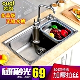 加厚304不锈钢水槽大小单槽厨房洗菜盆洗碗池一体拉型大单盆包邮