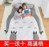 超大龙猫床垫榻榻米大软懒人沙发床学生单双人小黄卡通睡袋充气垫