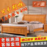 中式实木床 橡木婚床1.8米双人床1.5单人床1.2儿童床储物高箱床