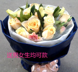 鲜花湛江深圳广州送男友生日鲜花创意与众不同花束免费送花上门