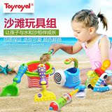 日本皇室Toyroyal沙滩玩具套装宝宝玩沙铲子工具儿童洗澡挖沙戏水