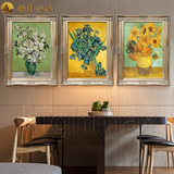 名画临摹梵高手绘油画欧式家居三联客厅餐厅玄关壁炉有框装饰画