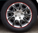 汽车装饰贴标志标致308轮毂贴 改装轮毂贴纸 专用碳纤维轮毂贴纸