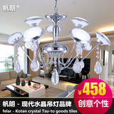 创意个性铁艺异形亚克力吊灯现代简约枝形客厅卧室餐厅奢华水晶灯