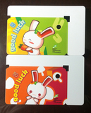 上海交通卡 兔子迷你交通卡 纪念卡 挂件公交卡  全新