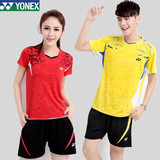 YONEX/尤尼克斯羽毛球服套装男女款圆领YY速干短袖运动球衣包邮