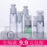 分装瓶 高档真空瓶压泵瓶15ml 30ml 50ml分装 化妆品瓶化妆水瓶