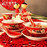 长城陶瓷中式家用骨瓷餐具套装红色鸳鸯婚庆敬茶碗筷创意结婚礼物