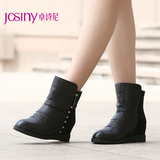 Josiny/卓诗尼2015秋冬新款短靴内增高女鞋欧美套筒靴子154174674