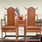 东阳红木家具新款缅甸花梨木圈椅红木实木太师椅中式仿古对椅